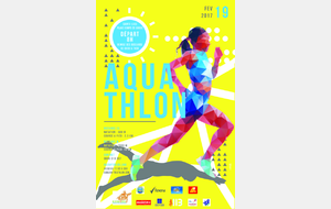 INSCRIPTION AQUATHLON - MANCHE 1 du CHALLENGE des tortues 2017